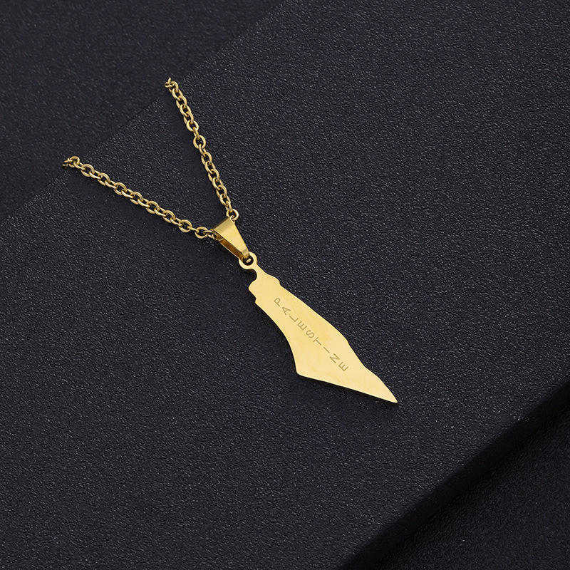 Simple Palestine Necklace - Nasiba