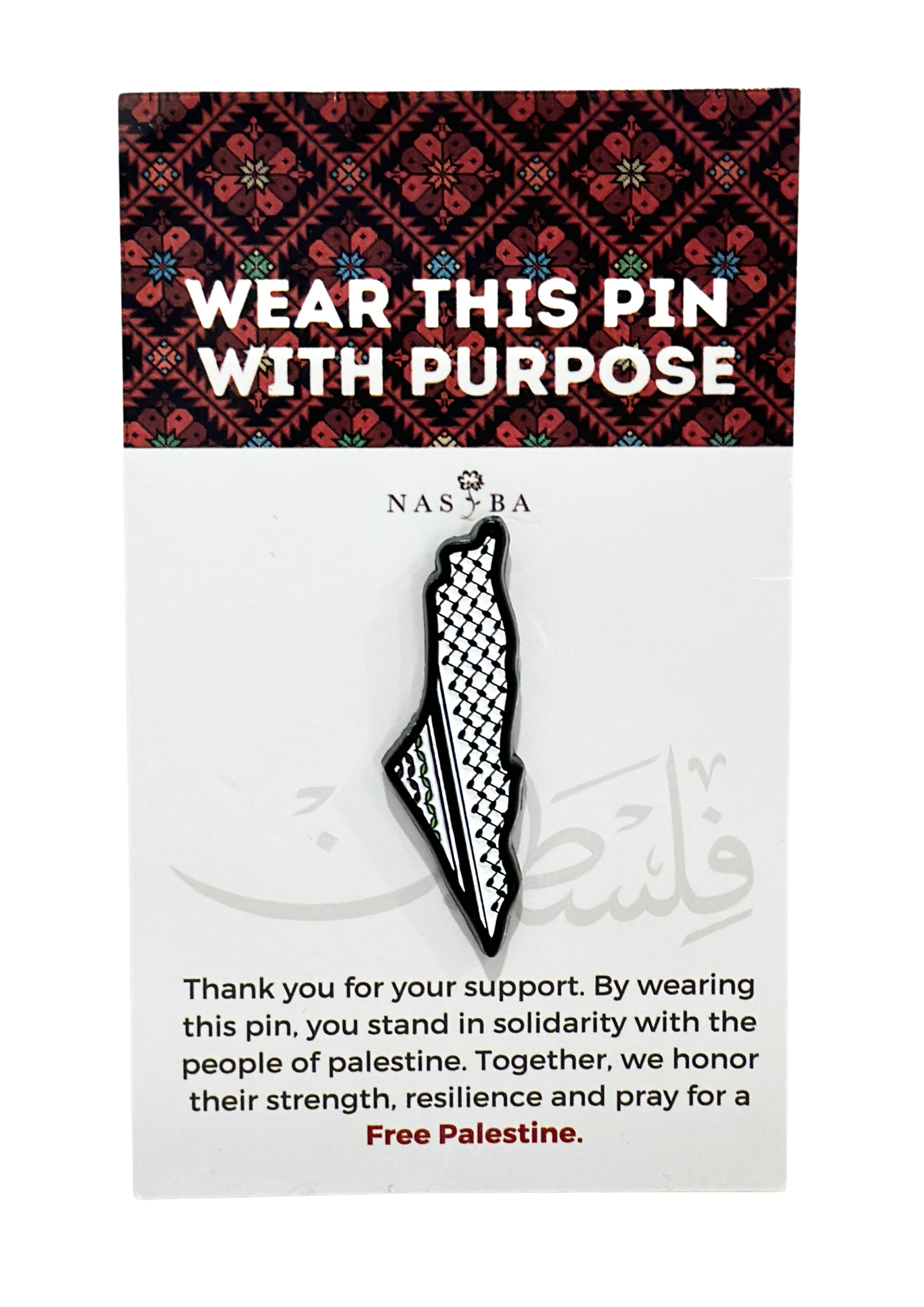 Palestine Map Badge Pin