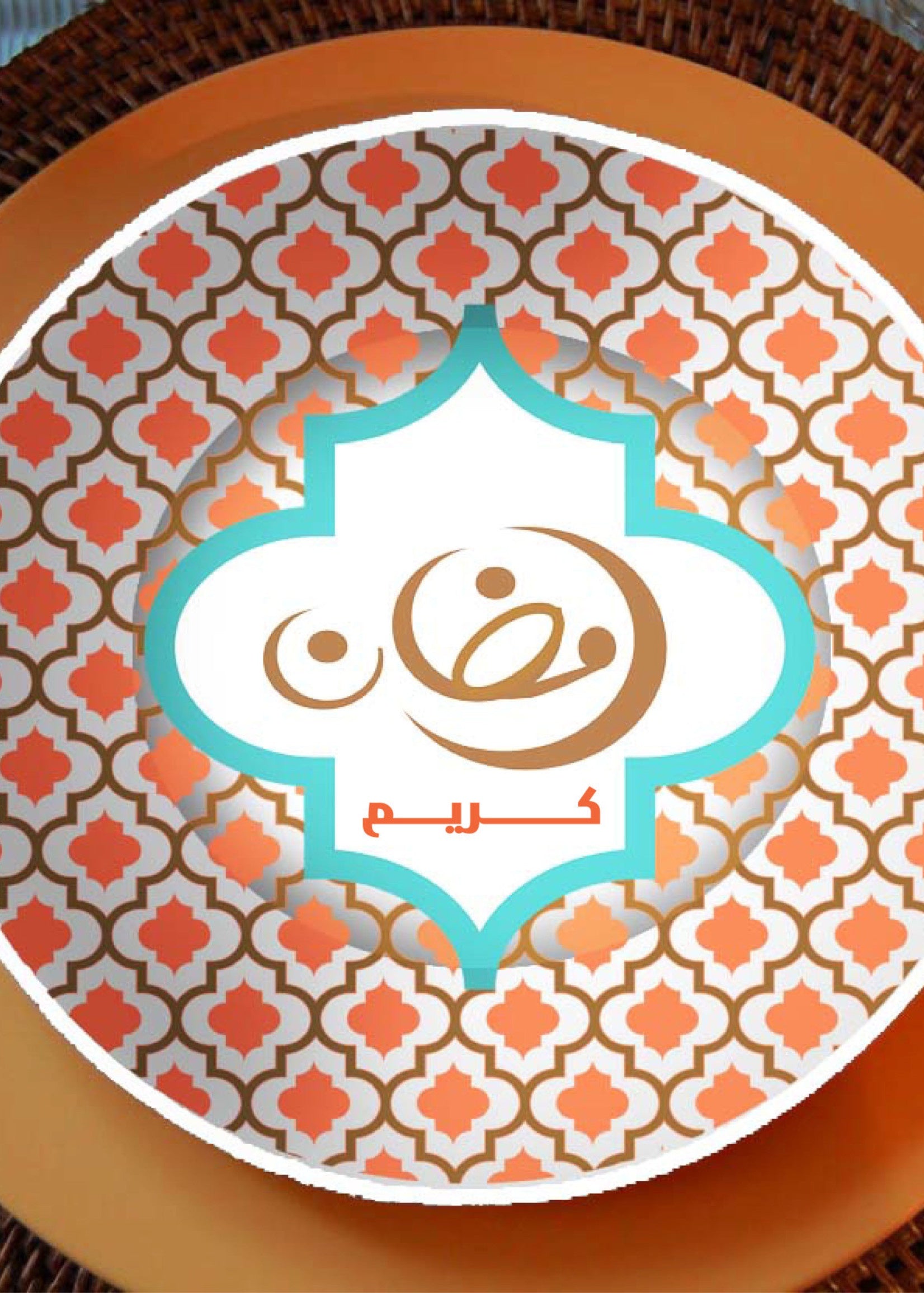 Arabesque Malamine Dinner Plates 4pk - Nasiba