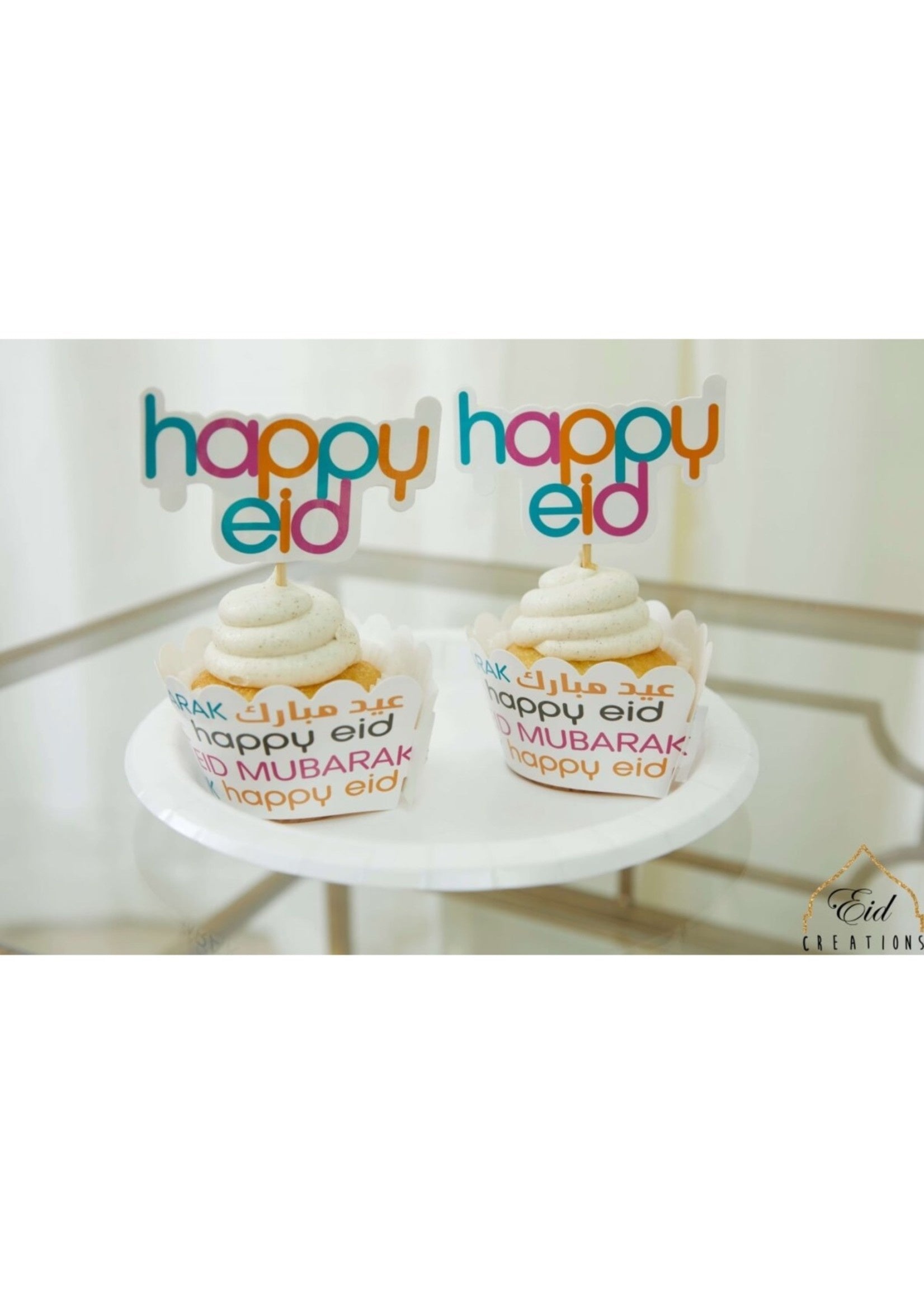 Cupcake Wrapper Set - Nasiba