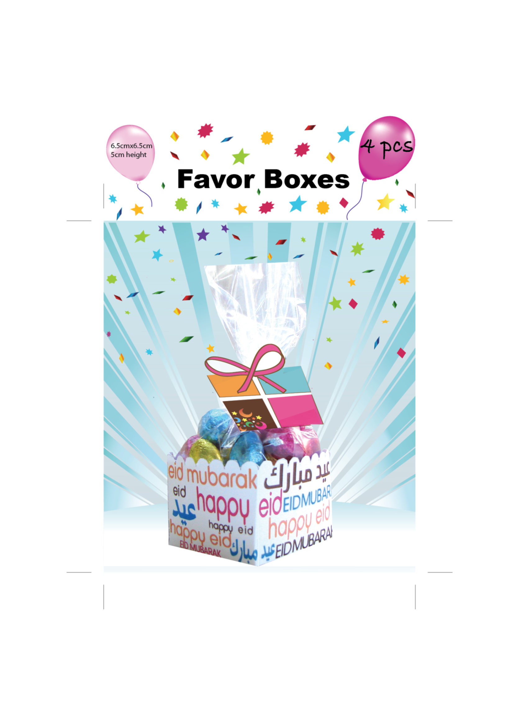 Eid Font Favor Boxes - Nasiba