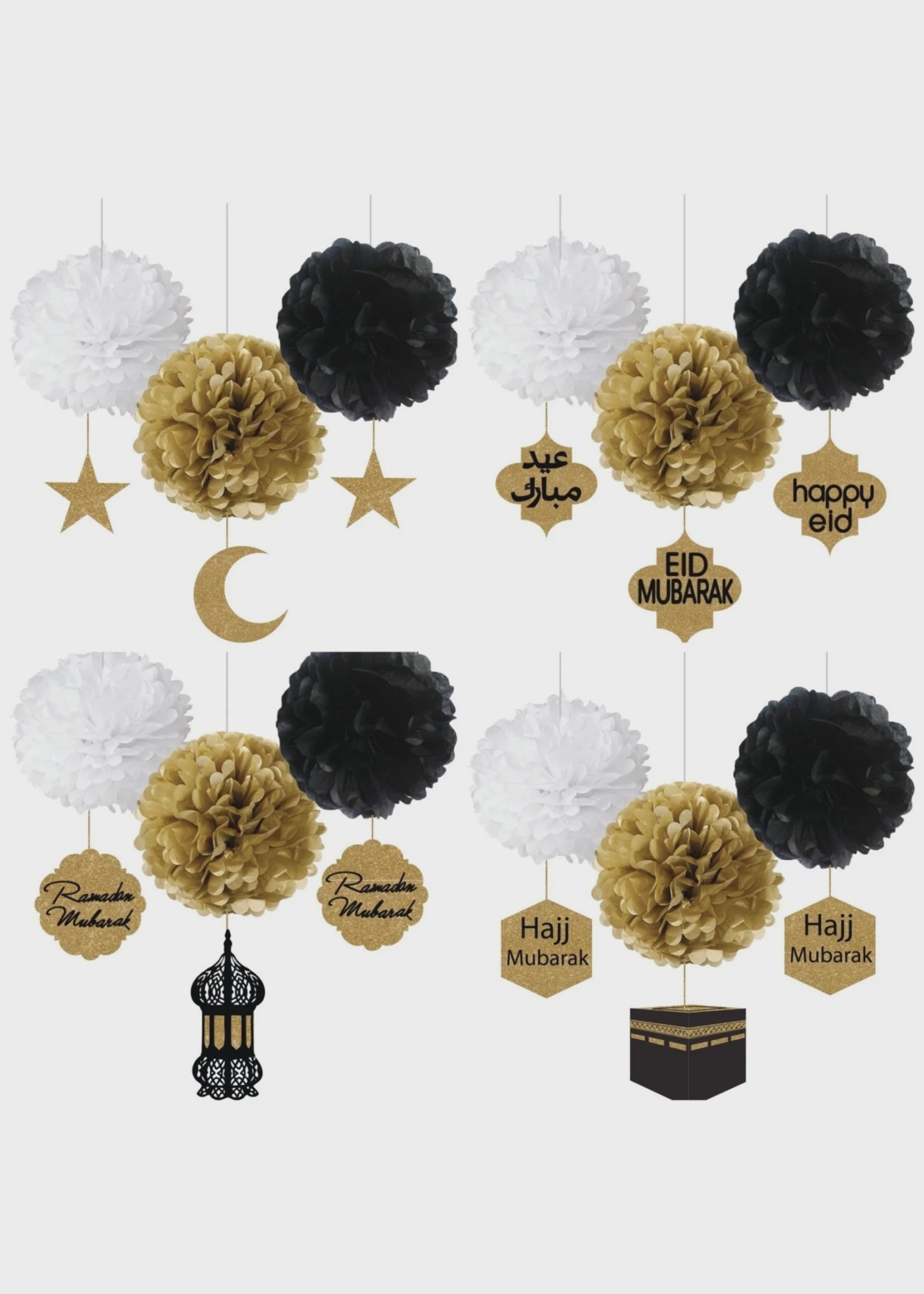Eid Madallions - Nasiba