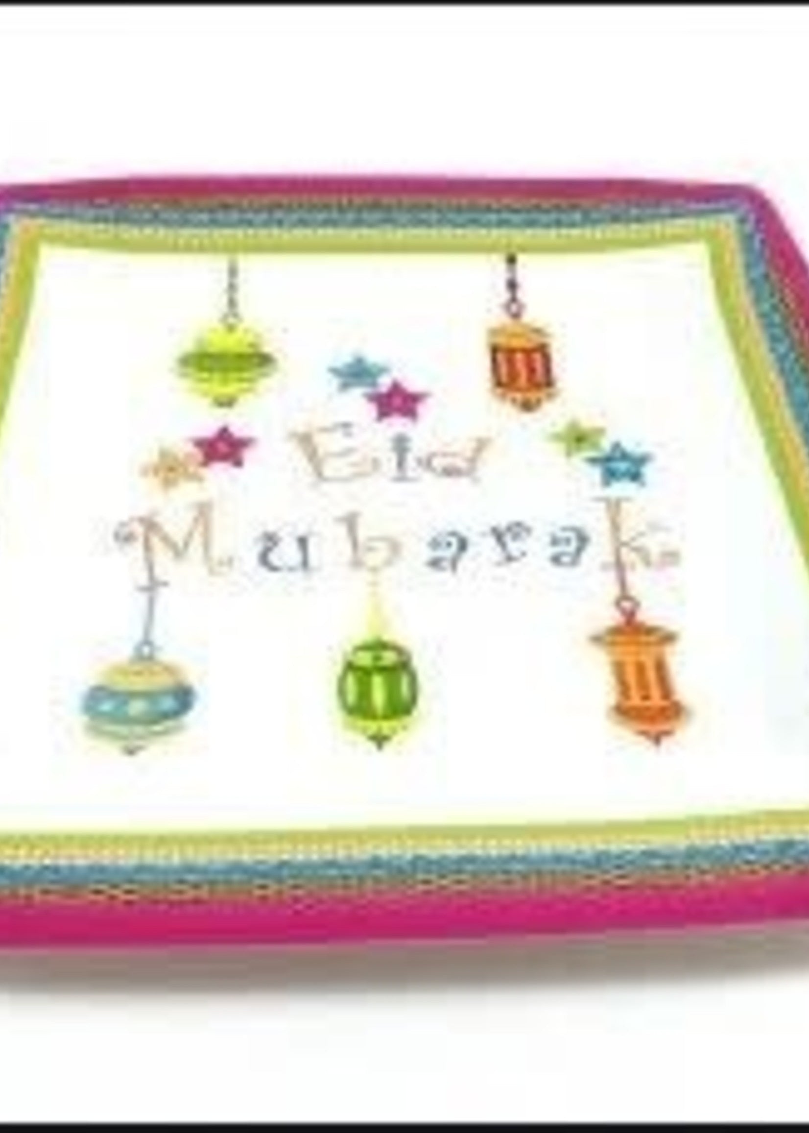 Ornament Eid Dinner Plate - Nasiba