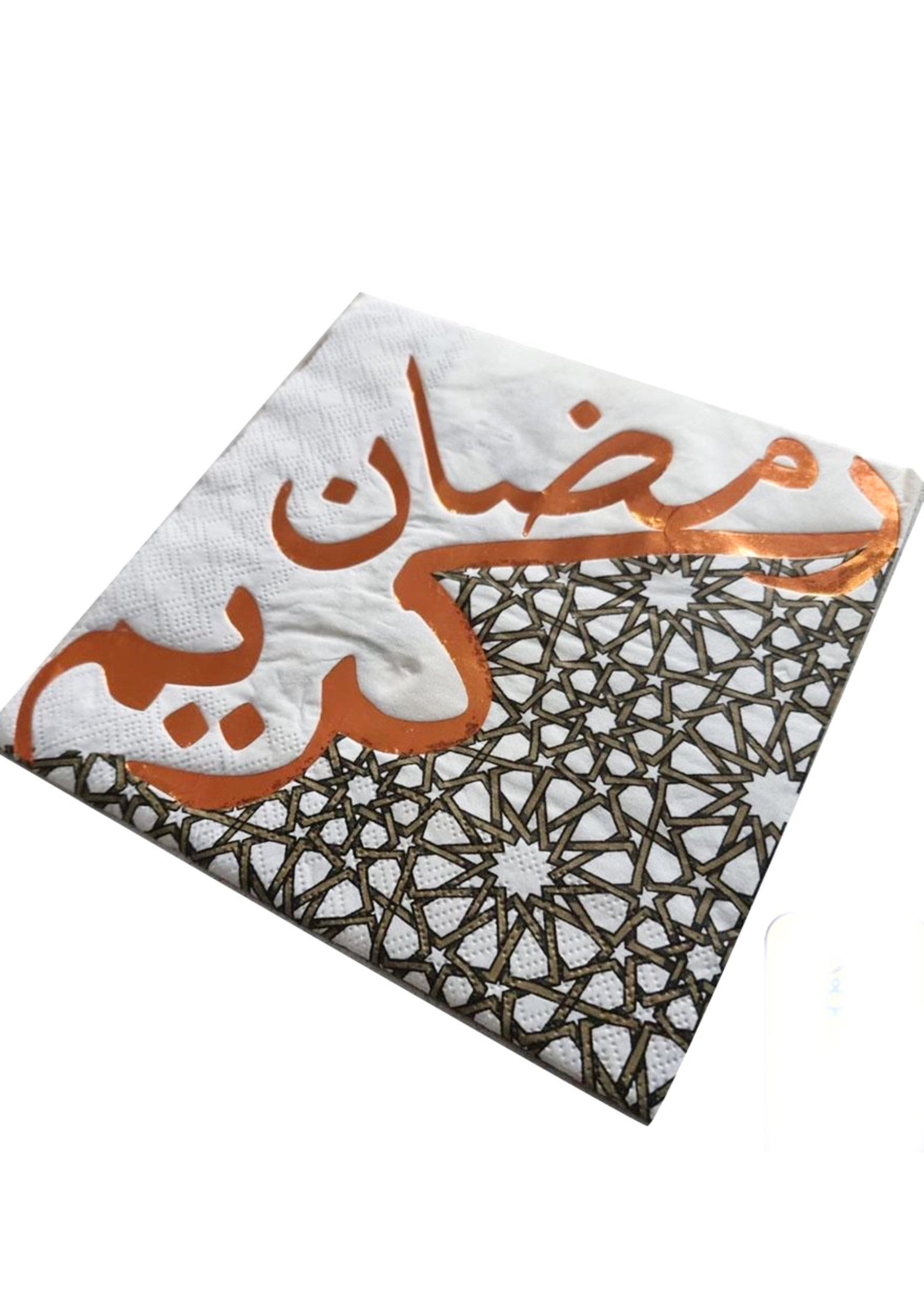 Sparkle & Shine Ramadan Dinner Napkins - Nasiba