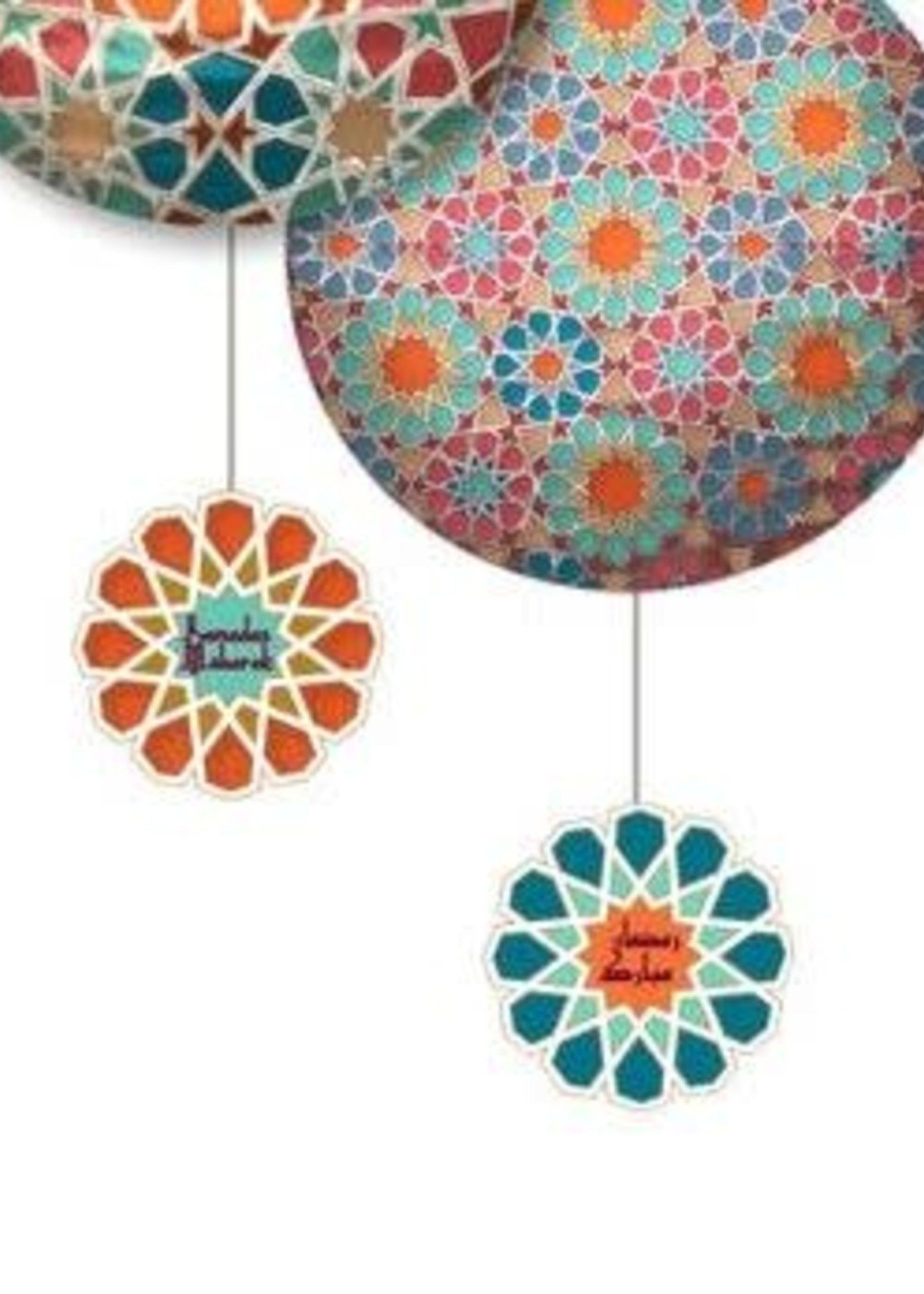 Tangier Ramadan Danglers - Nasiba