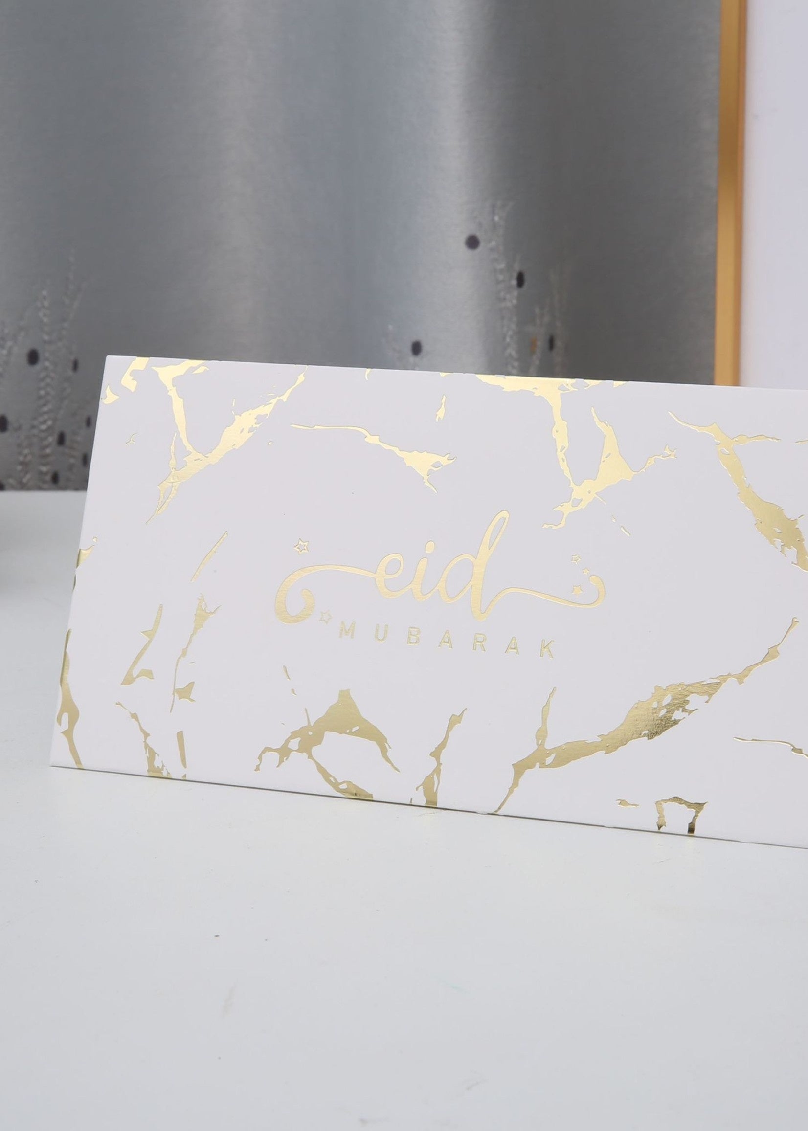 Eid Money Envelope white & Gold - Nasiba