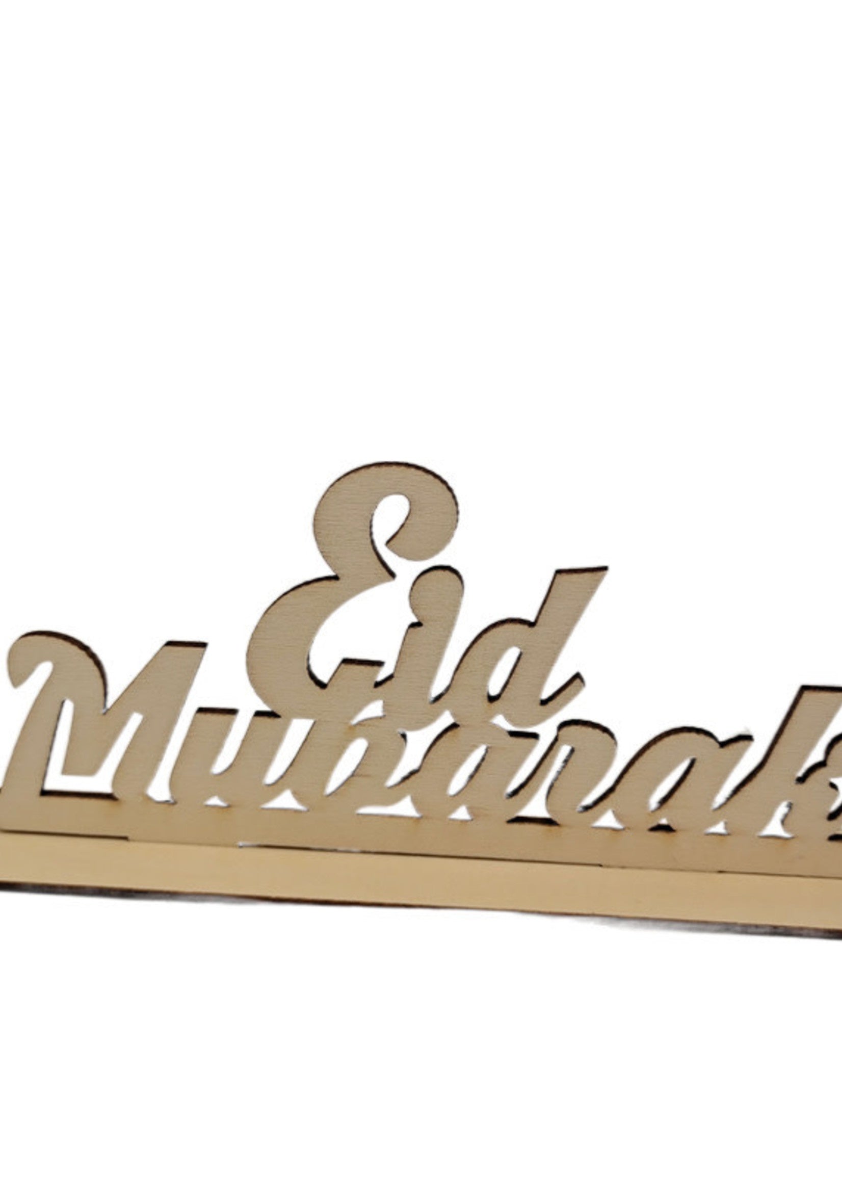 Eid muabrak wooden plaque mini - Nasiba