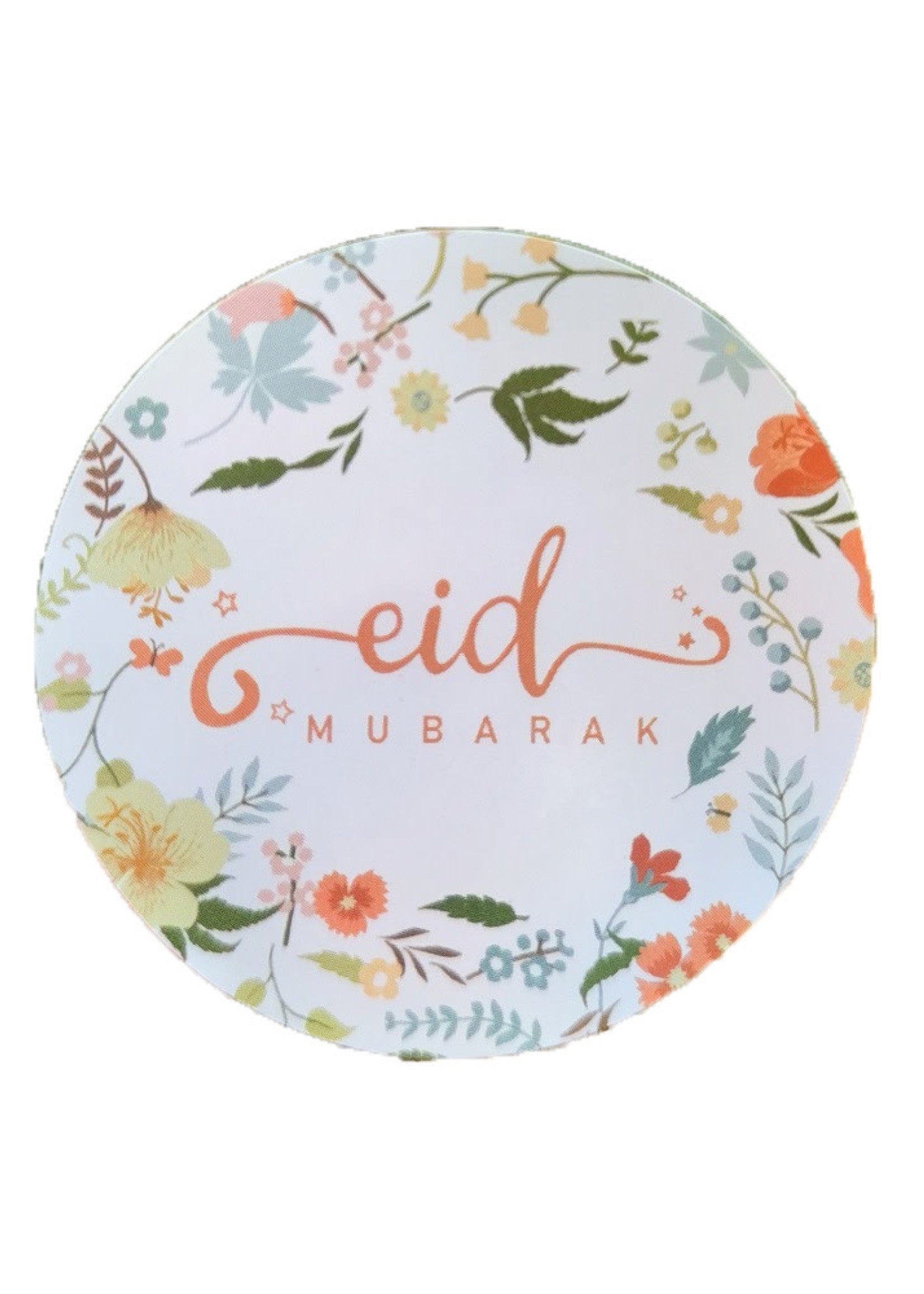 Eid Mubarak stickers 10pc - Nasiba