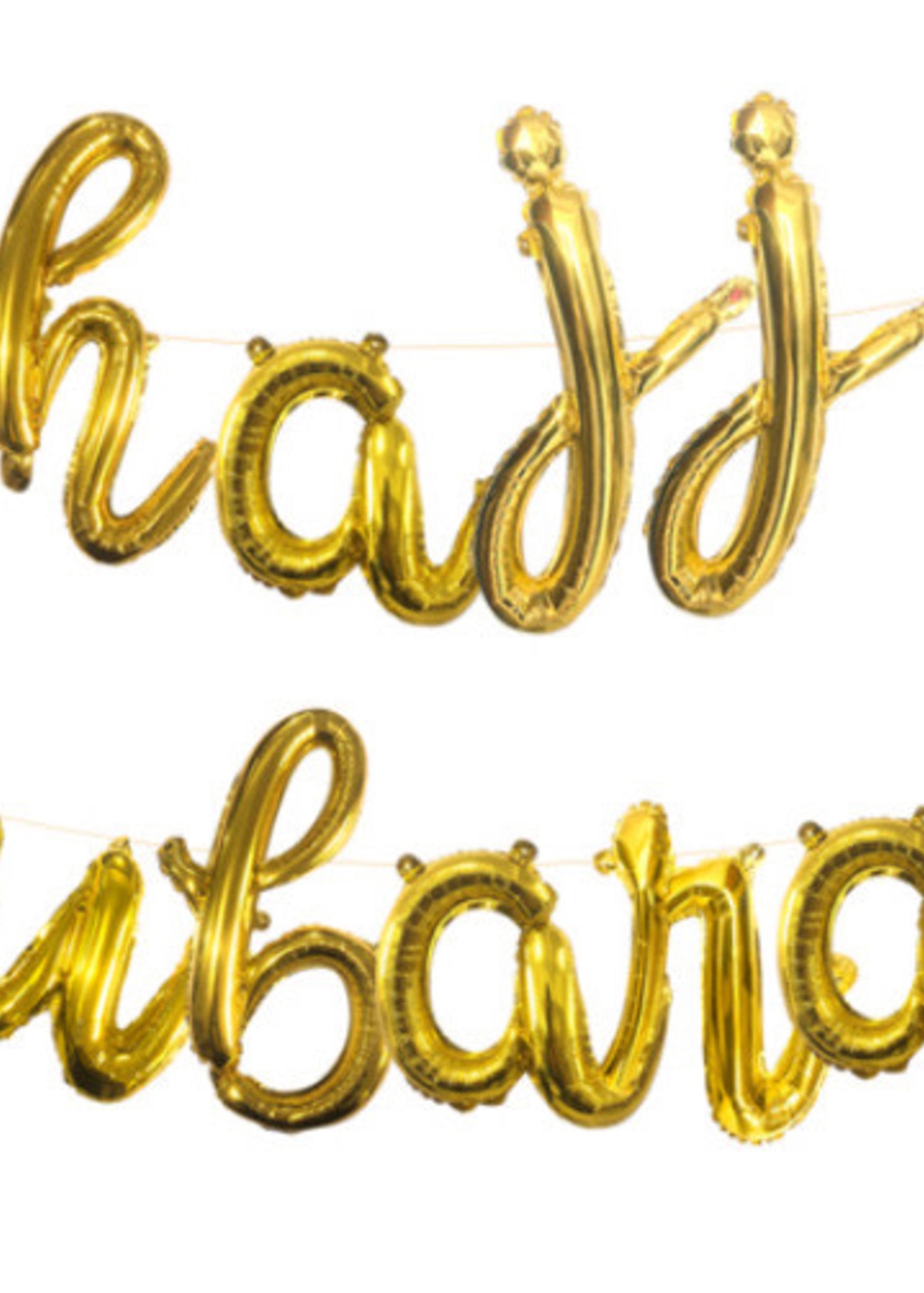 Hajj Mubarak Foil Balloon - Gold - Nasiba