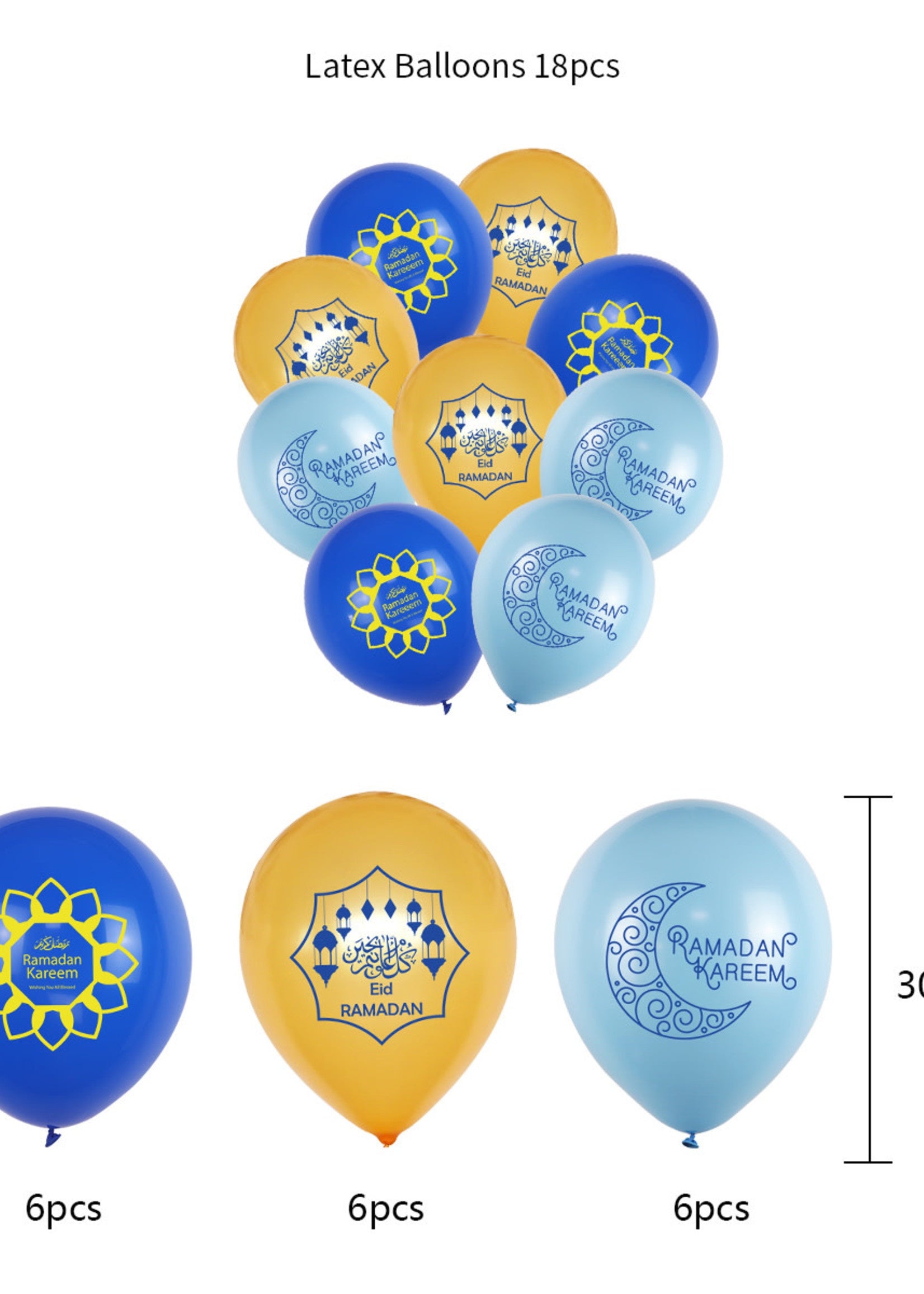 Blue/Gold Ramadan party set - Nasiba