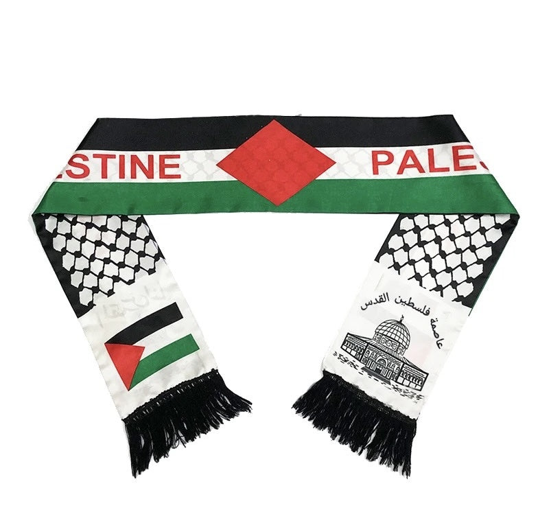 Palestine Scarf - Nasiba