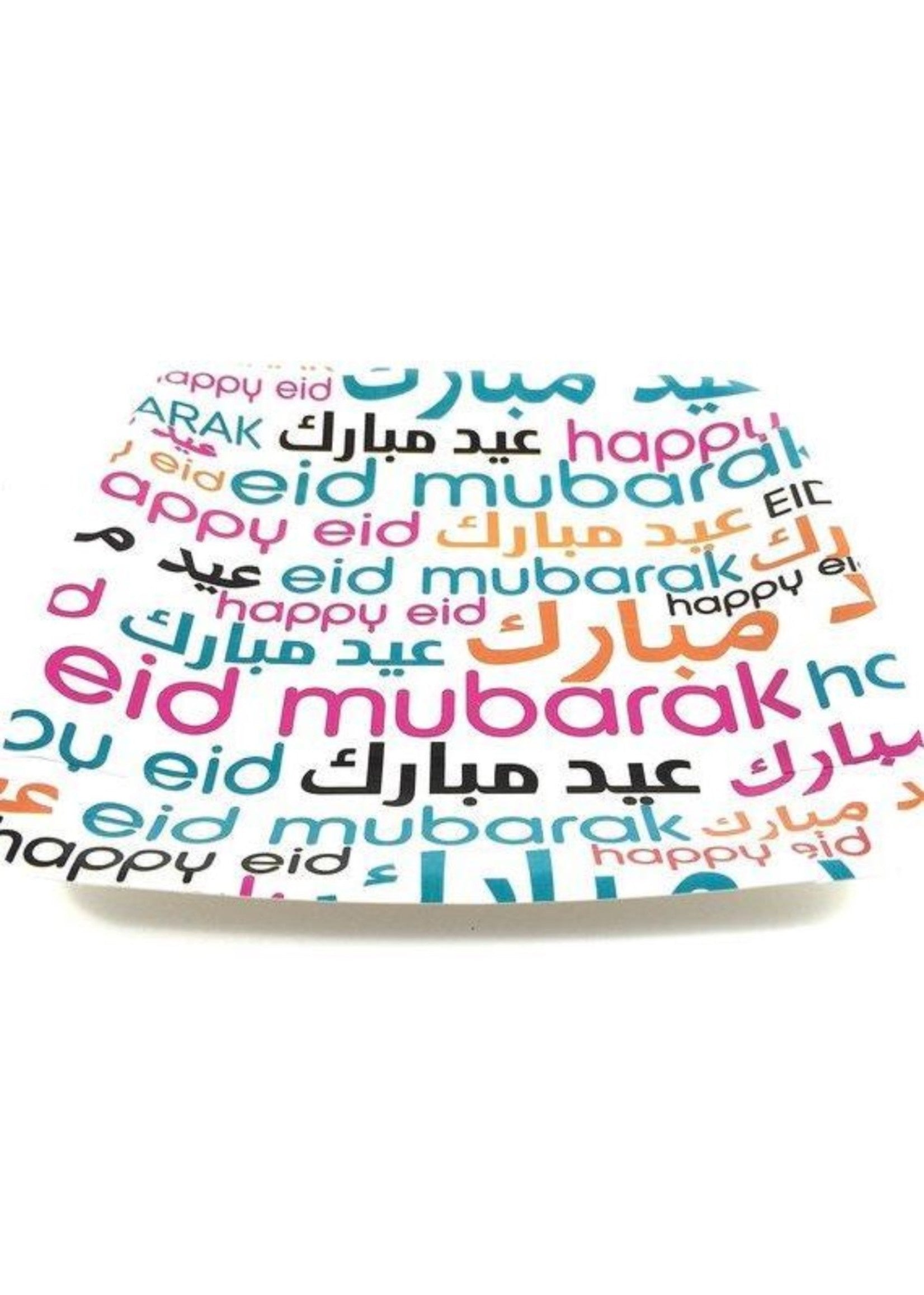 Eid Font Dessert Plates - Nasiba